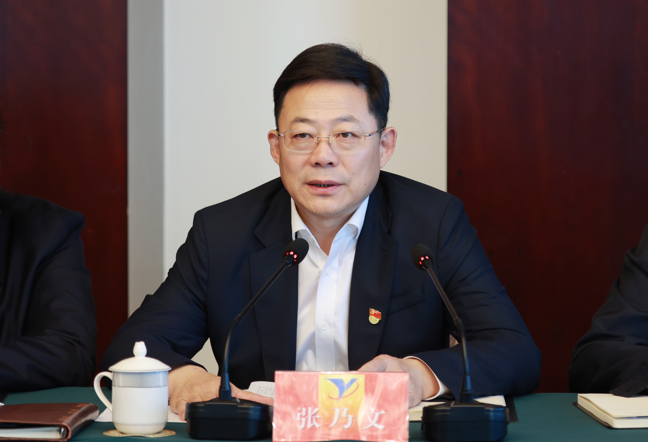 多多28传达学习党的二十大精神